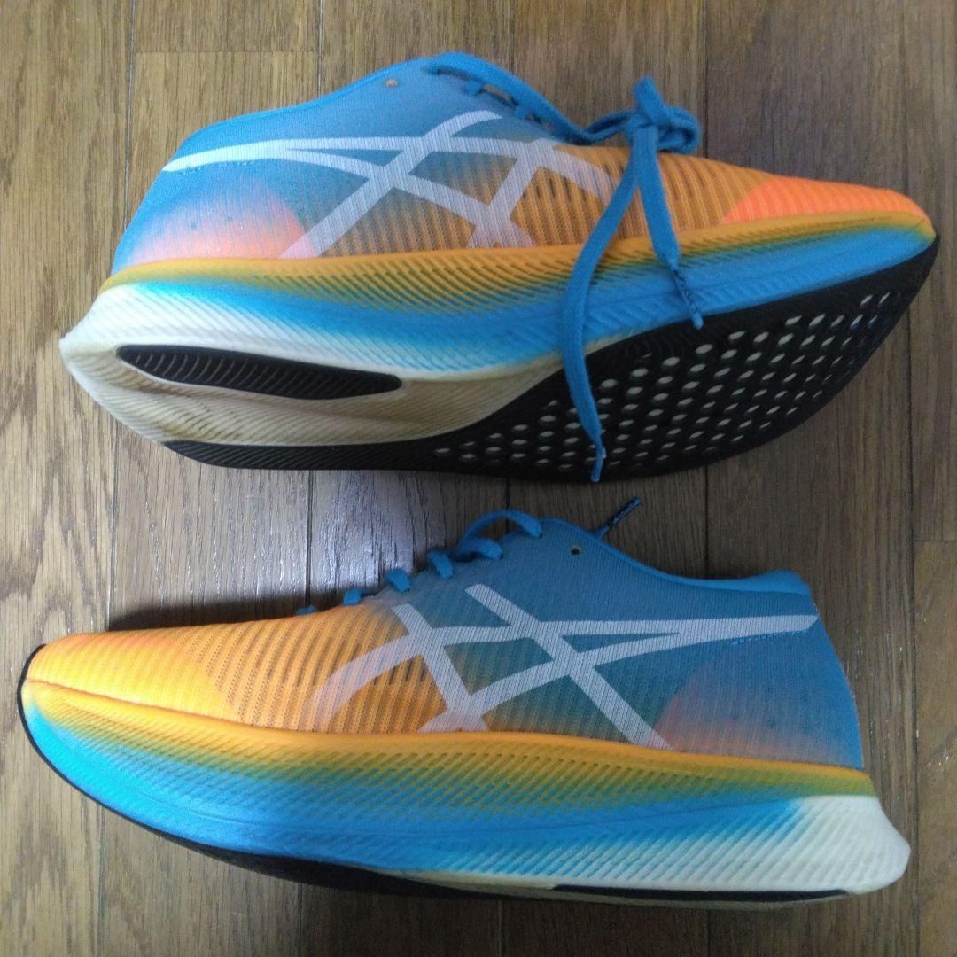 ASICS SPEED SKY 26.5cm メタスピードスカイ