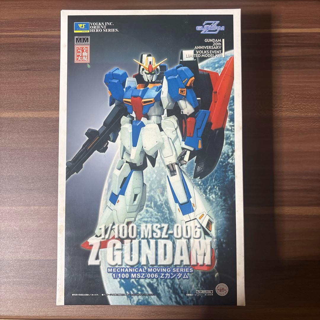 ジャンク品［ボークス］Zガンダム 1/100 ガレージキット - メルカリ