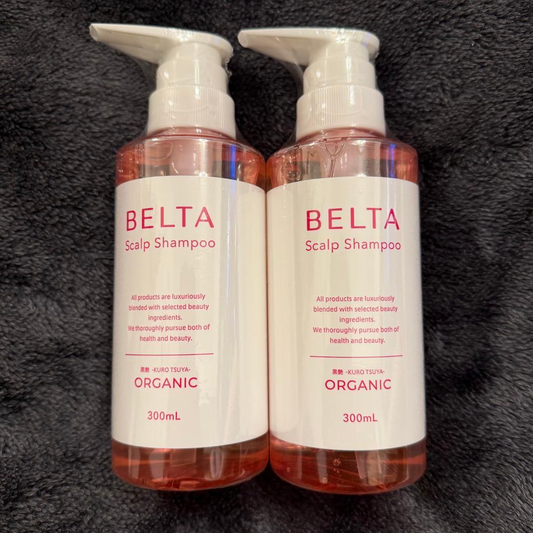 BELTA ベルタ スカルプシャンプー ボトル 2本 新品未使用 正規品