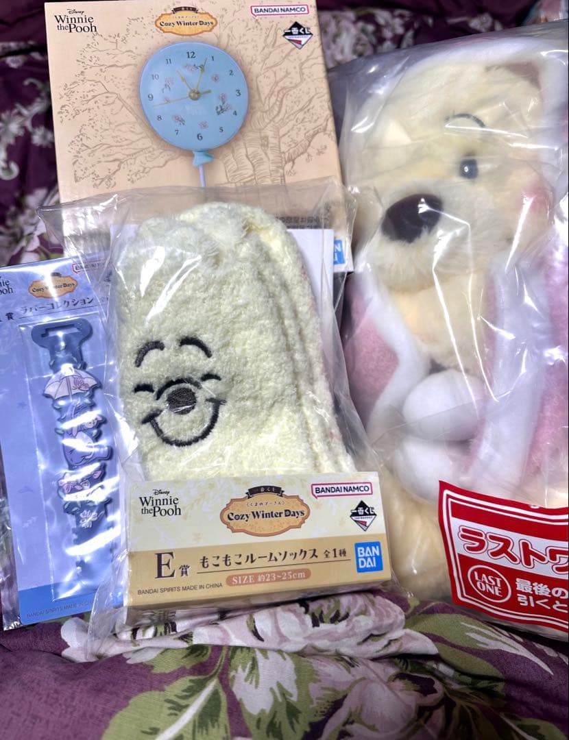 一番くじ プーさん 4つセット - メルカリ