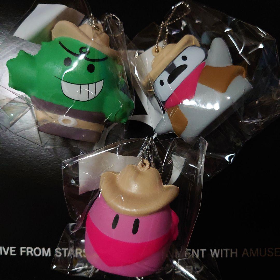 限界 限界リボルバー スクイーズ たらこ ぐちつぼ 焼きパン - メルカリ