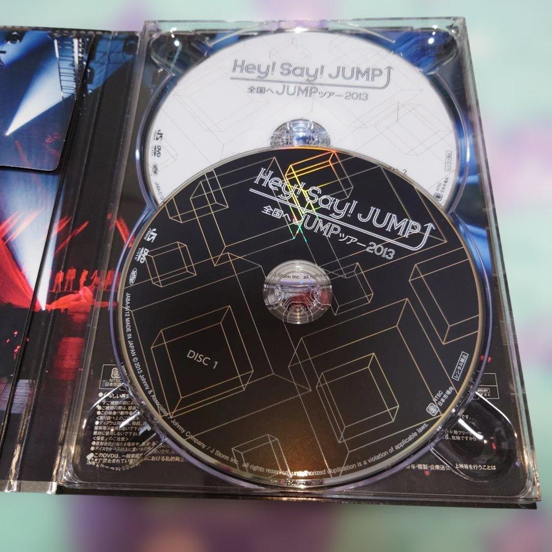 Hey!Say!JUMP 全国へJUMPツアー2013 - メルカリ