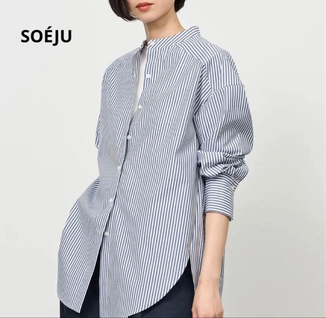ソージュ ストライプ バンドカラー ロングシャツ ブルー ホワイト ゆったり バンドカラーロングシャツ - SOÉJU online store｜上質な大人の女性の