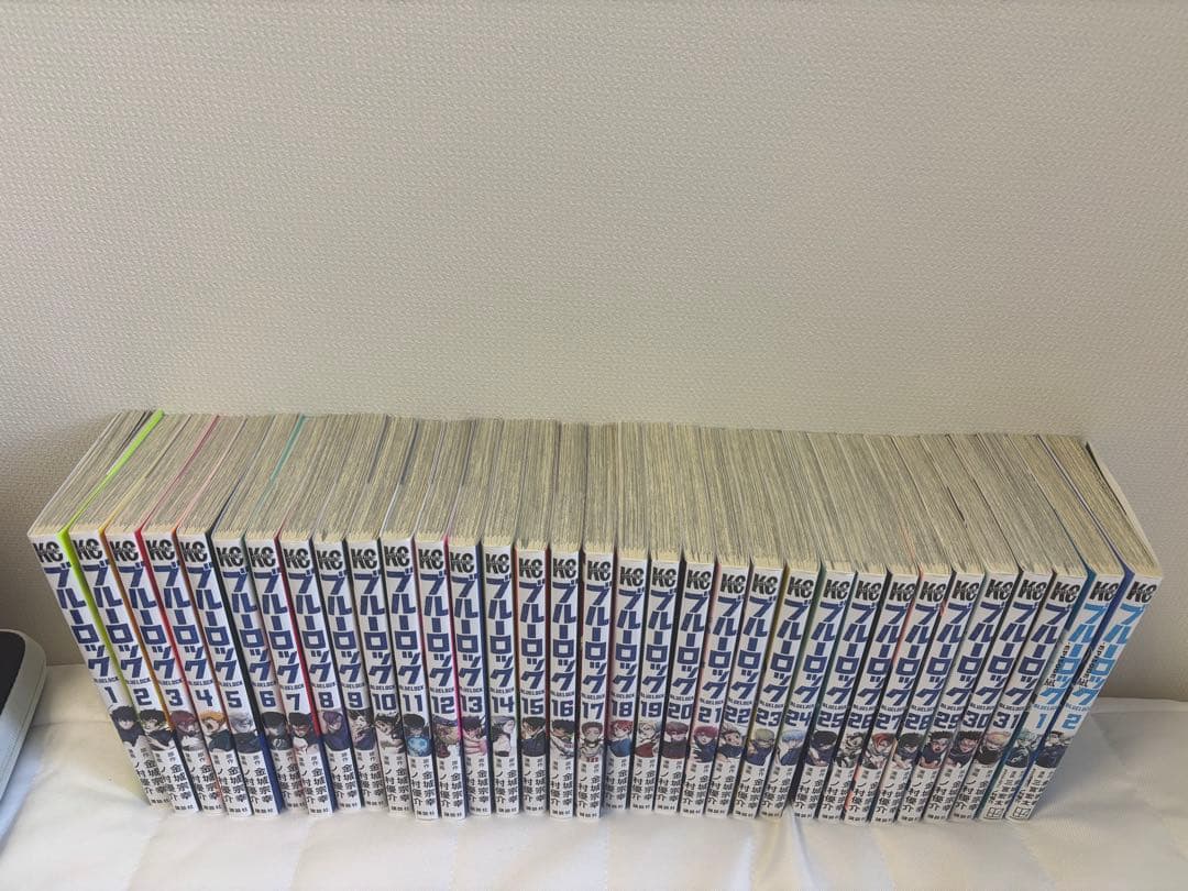 ブルーロック 1巻〜31巻＋ブルーロックepisode凪1巻〜2巻　全巻セット Amazon.co.jp: ブルーロック 全巻 (1-31巻) + エピソード凪 1-6巻