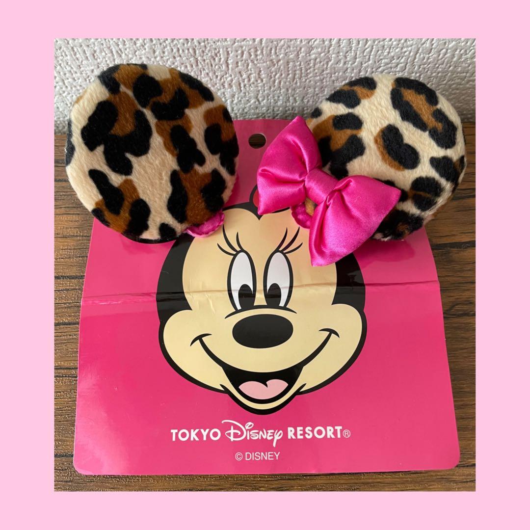 ディズニーリゾート ミニーヒョウ柄 パッチン ヘアピン カチューシャ