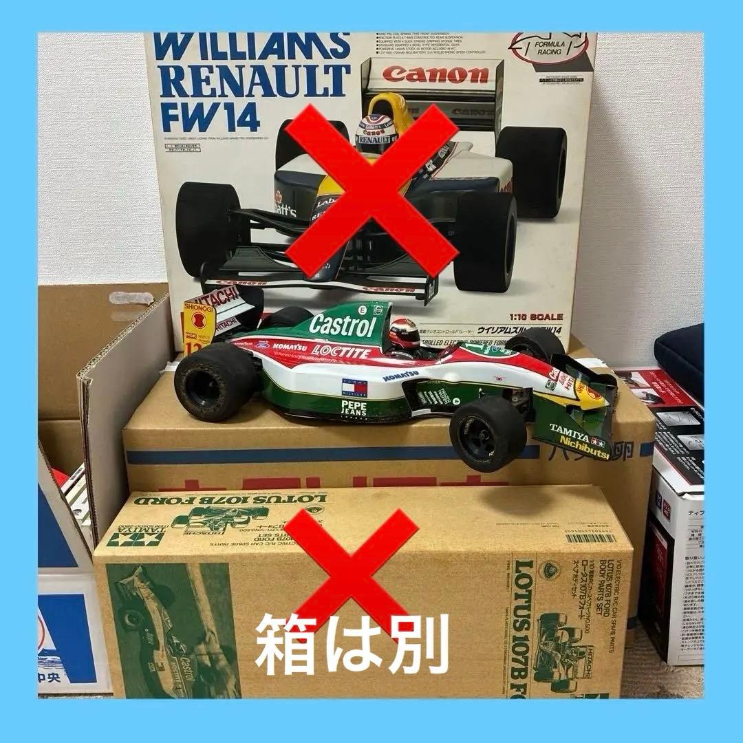 【当時物】京商1/10 ウィリアムズ・ルノー FW14 ラジコンカー　ロータス KYOSHO 1/10 1990 Williams Renault FW14 F1 RC car. – NIHOBBY 日改通商