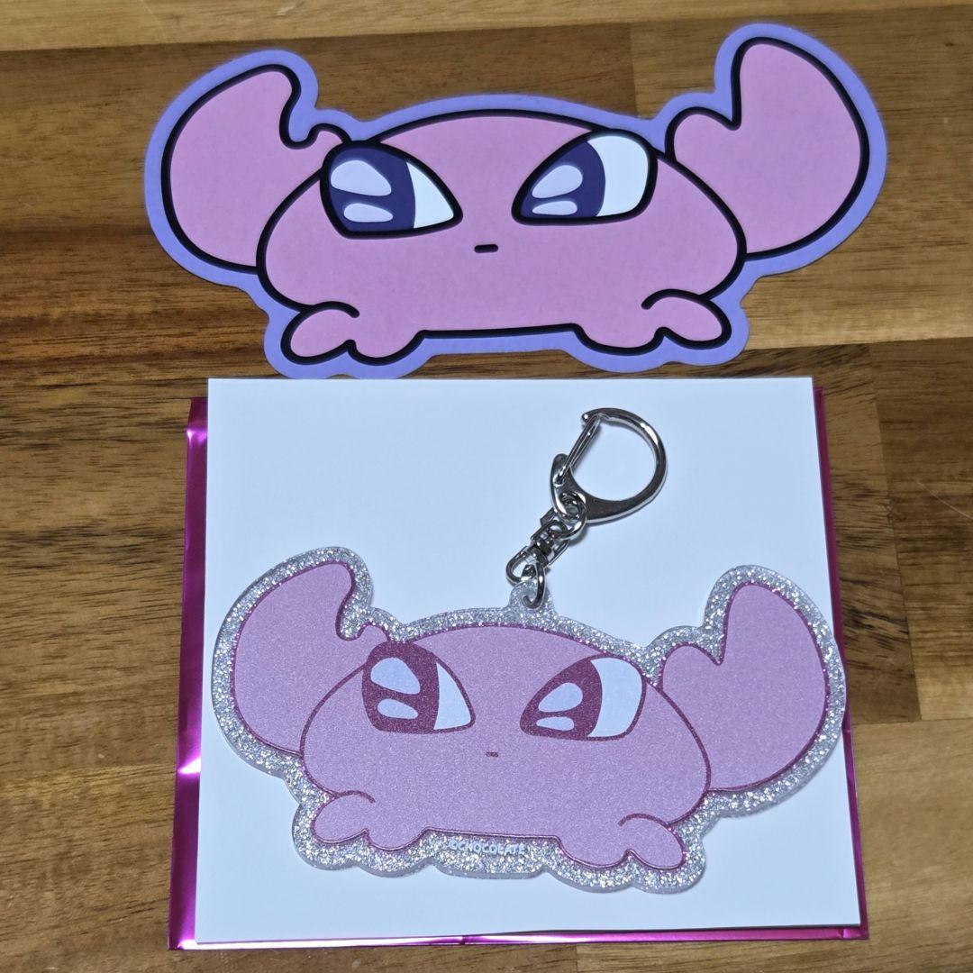 ギャルネコ ポップアップ ランダムラメアクリルキーホルダー