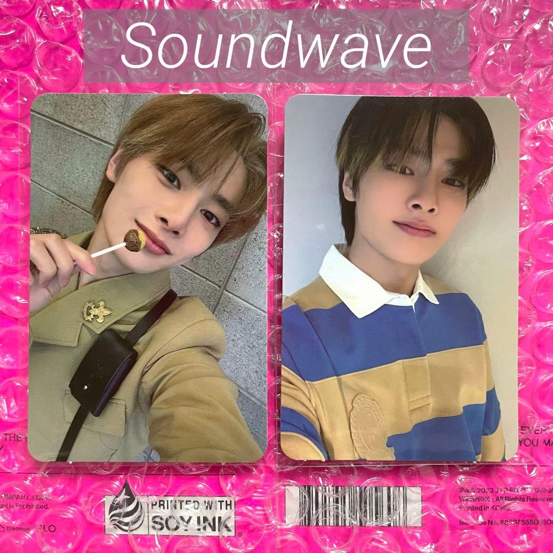 ⭐️Straykids 樂STAR Soundwave ラキドロ トレカ アイエン - メルカリ