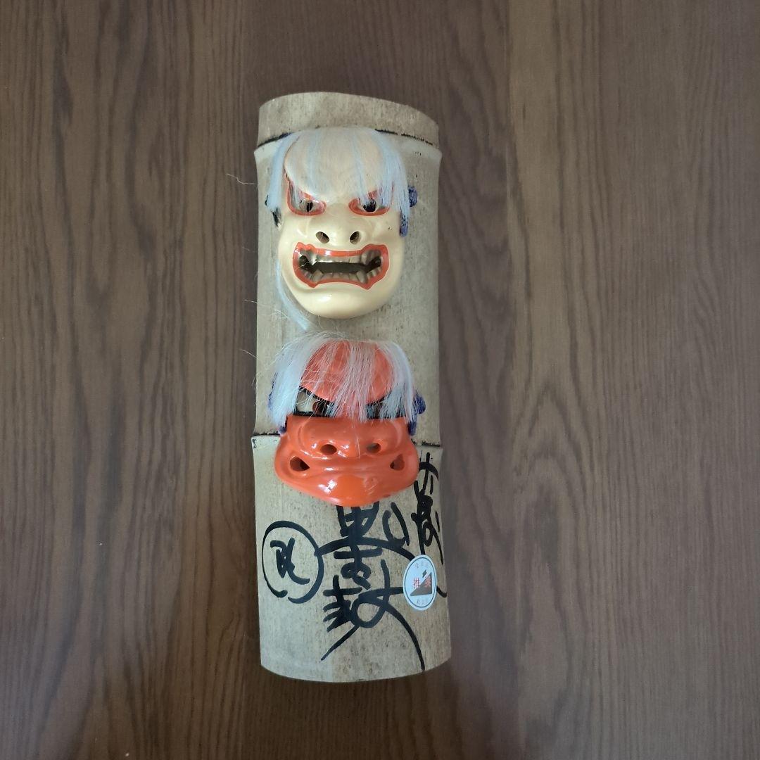 鬼太鼓の面（オンデコの面）新潟県佐渡陶芸館　サイン入り　昭和レトロ激レア希少品 芸能が宿る島・佐渡に息づく多彩な伝統芸能