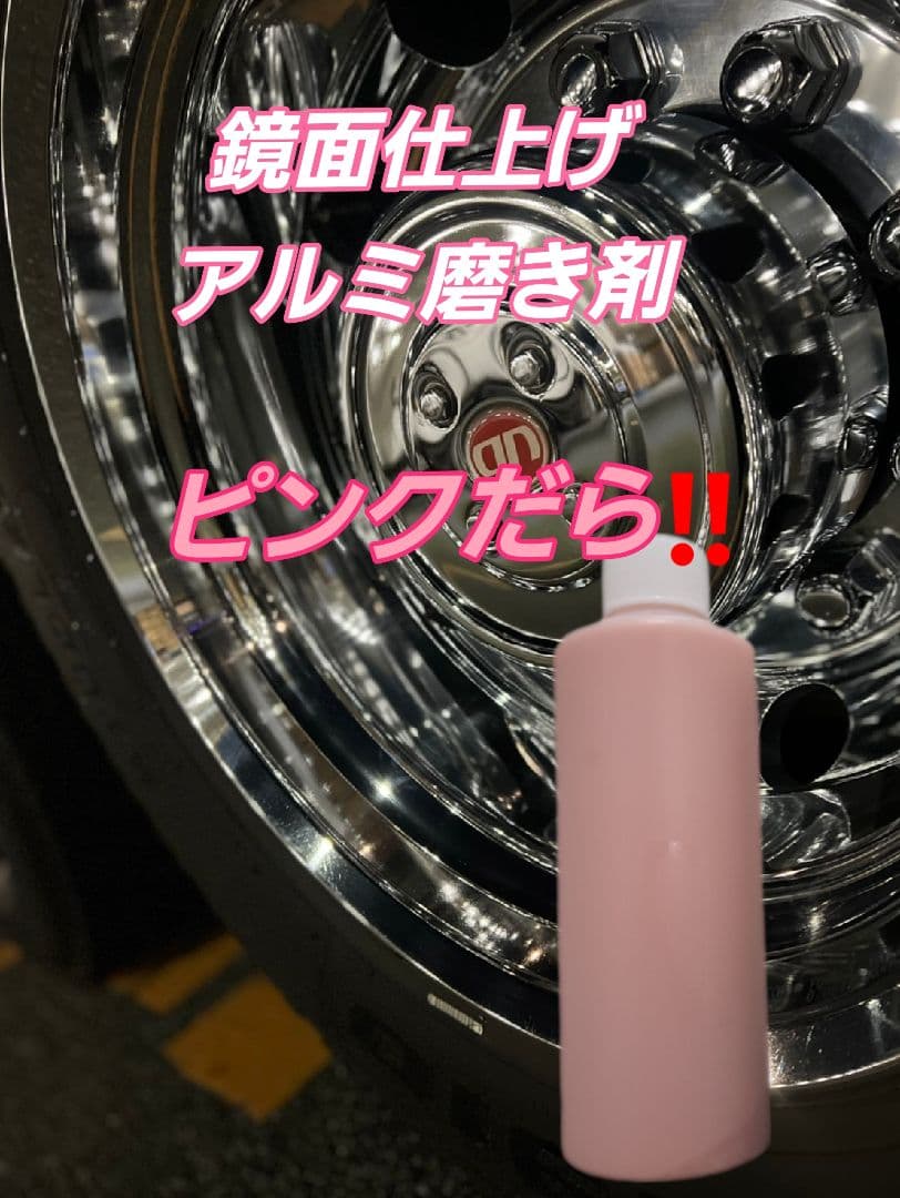 ライトニングベリベリー&ピッコロさんNeo&いきなりオレンジ&ピンクだら！ ドラゴンボール Sparking! ZERO オレンジピッコロ ただデカくなった