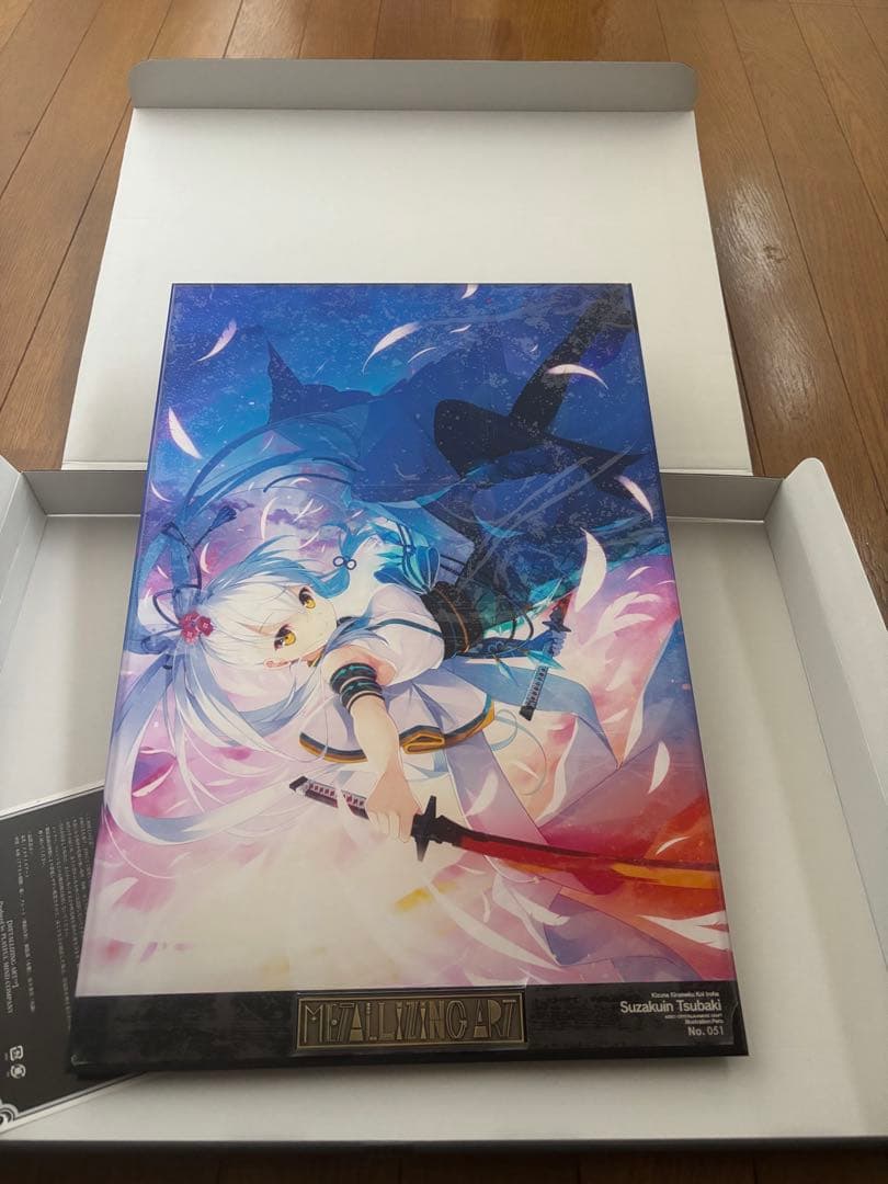 朱雀院椿　メタライズアート Amazon.co.jp: amusecraft 絆きらめく恋いろは メタライズアート 朱雀