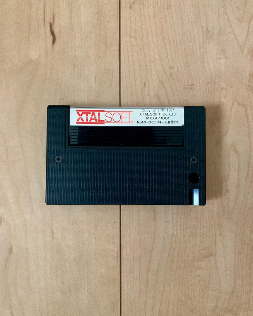 ボルフェスと5人の悪魔 箱・説明書あり - メルカリ