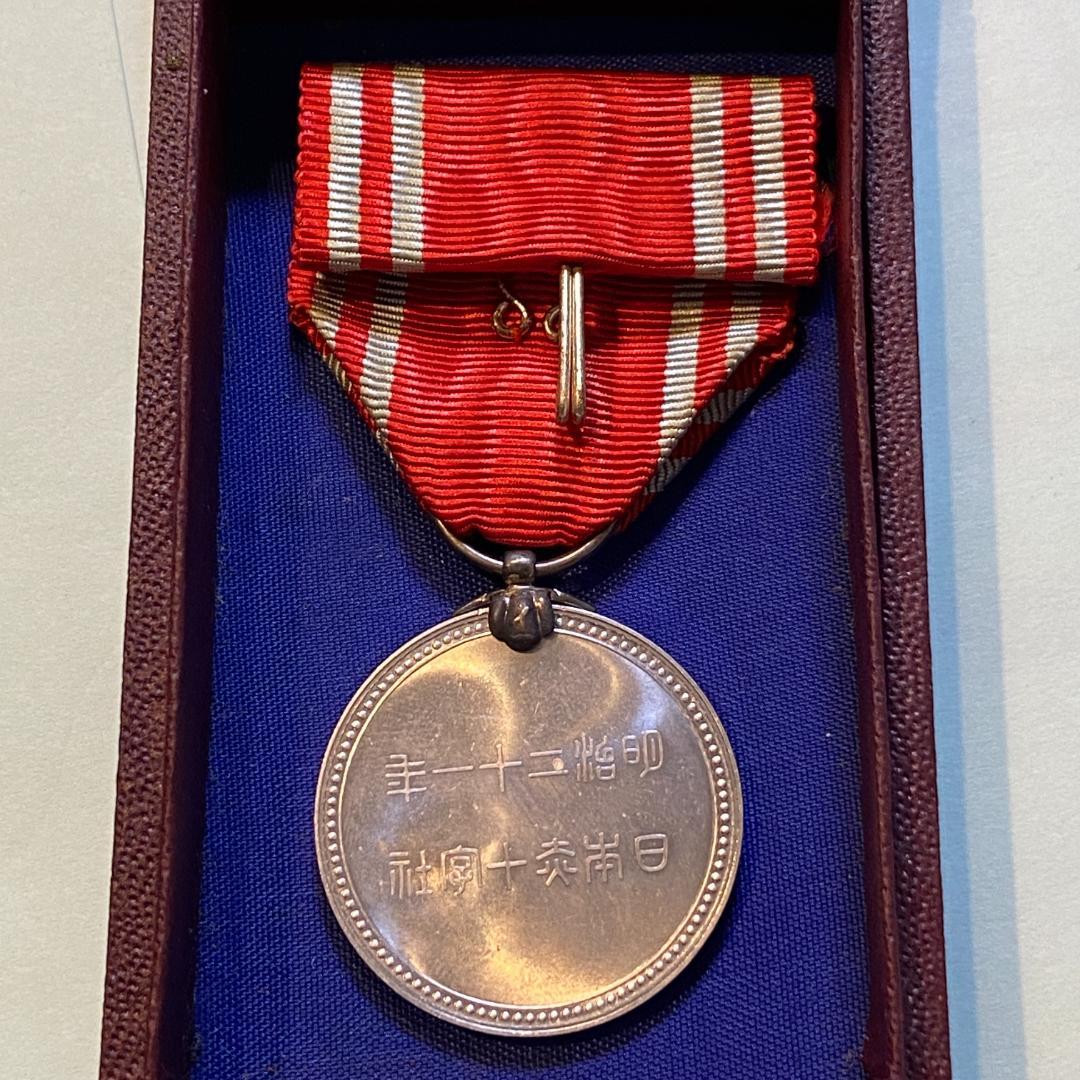 処分 勲章類 明治21年 日本赤十字社 徽章 記章 メダル 化粧箱 希少