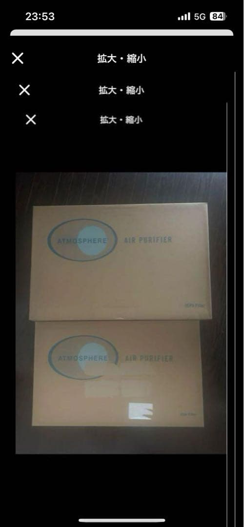 アムウェイ　アトモスフィア空気清浄機　フィルターセット 空気清浄機 フィルターセット S) ：Amway(日本アムウェイ) | amwaylive