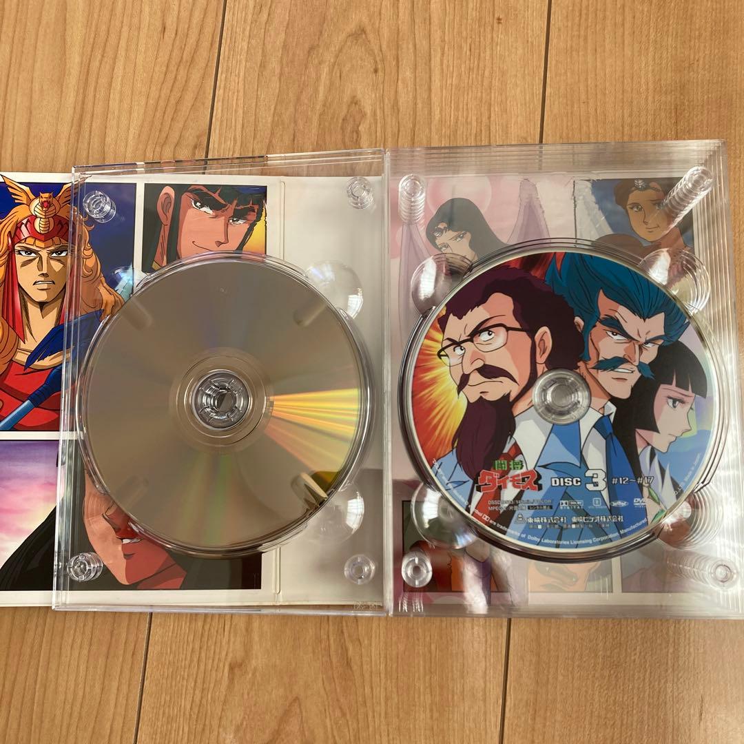 闘将ダイモス DVD BOX 初回限定盤〈9枚組〉 美品 - メルカリ