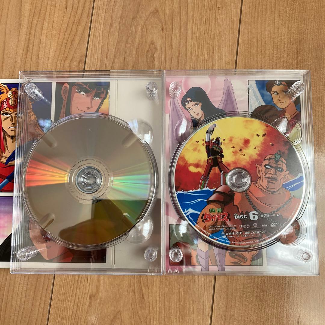 闘将ダイモス DVD BOX 初回限定盤〈9枚組〉 美品 - メルカリ