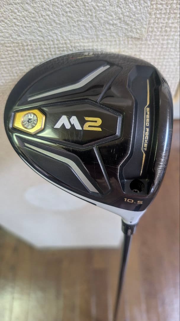 テーラーメイドM2 ドライバー 10.5度　R テーラーメイド M2 ドライバーの試打レビュー 口コミ・評価 ギア
