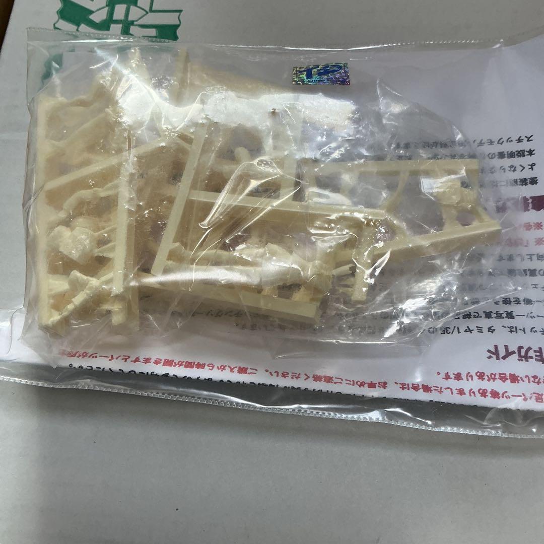 1/35 ガールズ＆パンツァー あんこうチーム ガレージキット 優勝