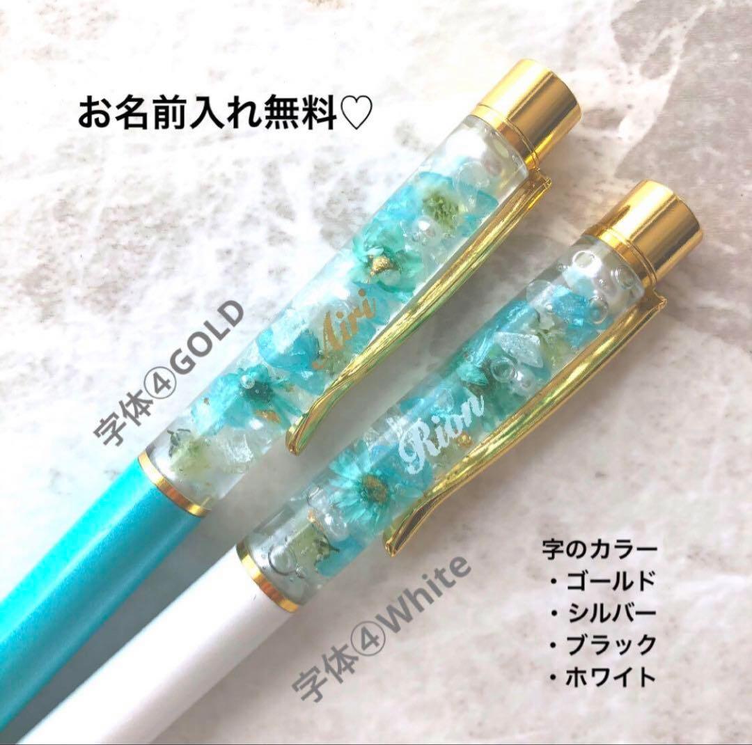 ぱくぱく☆(*^^*)様♡