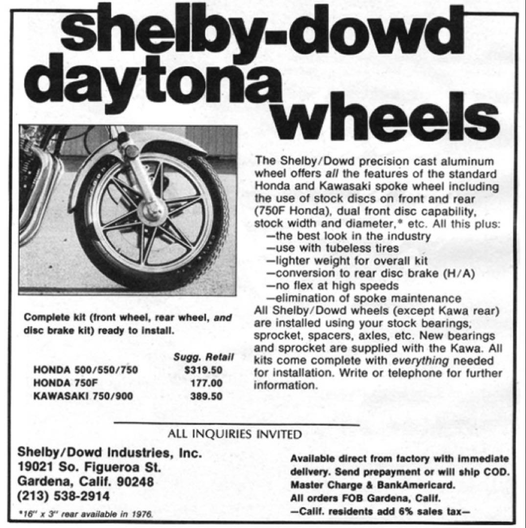 シェルビー ダウド デイトナ 【前後セット】 シックススター キャスト