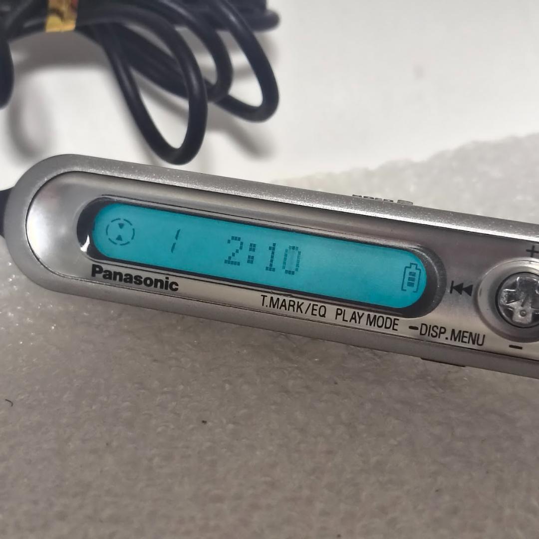 Amazon.co.jp: Panasonic SJ-MR240-S Portable MD Player Silver