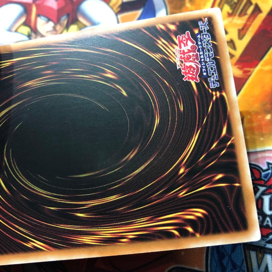 遊戯王 スタンプエディション プリズマ アジア版 マリス ホワイト