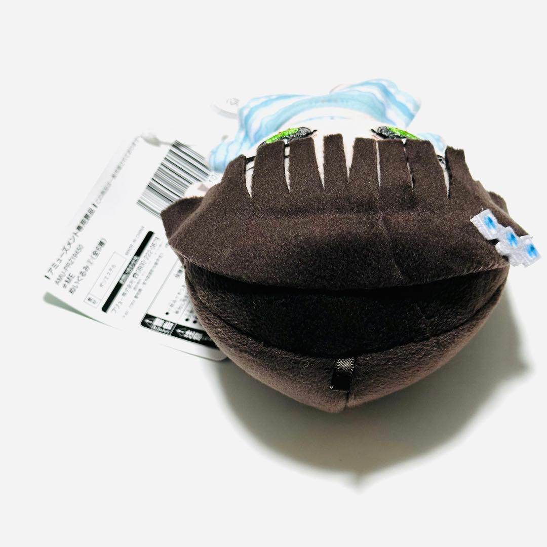 新品】 ≠ME ノットイコールミー ノイミー ぬいぐるみ 冨田菜々風