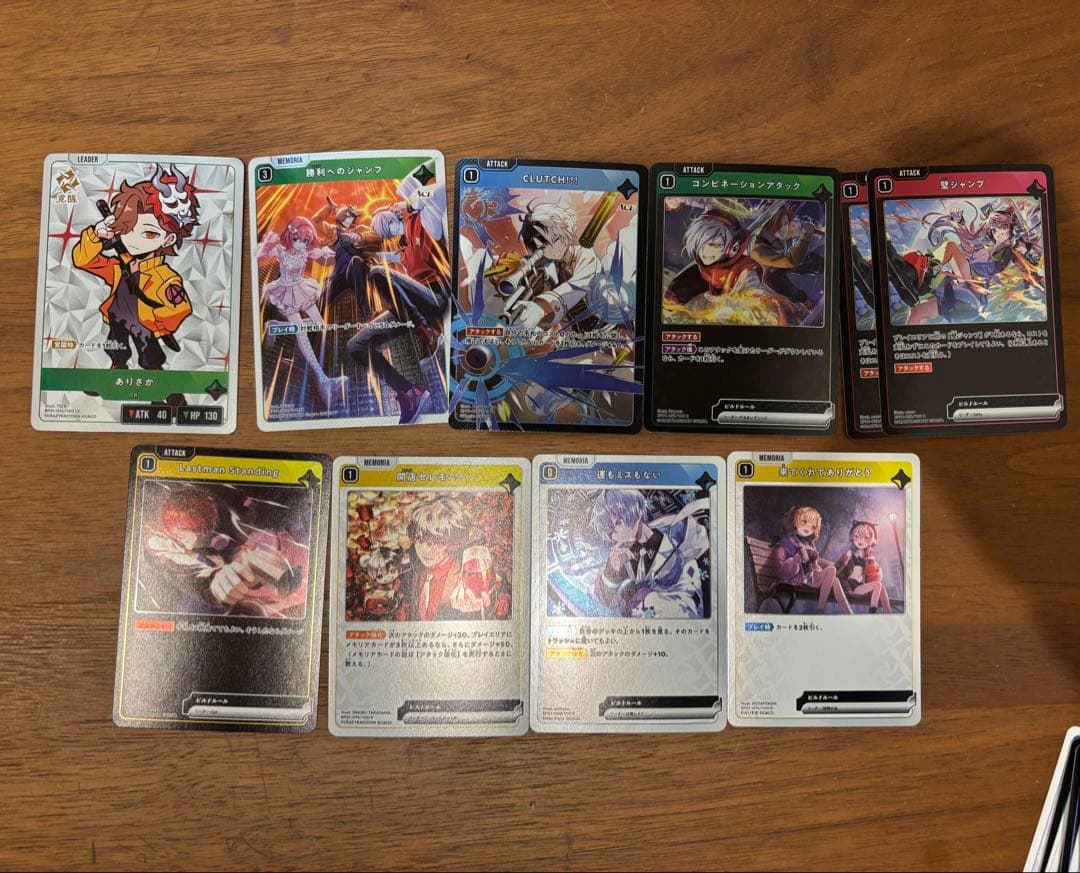 Xross Stars クロススターズ まとめ売り - メルカリ