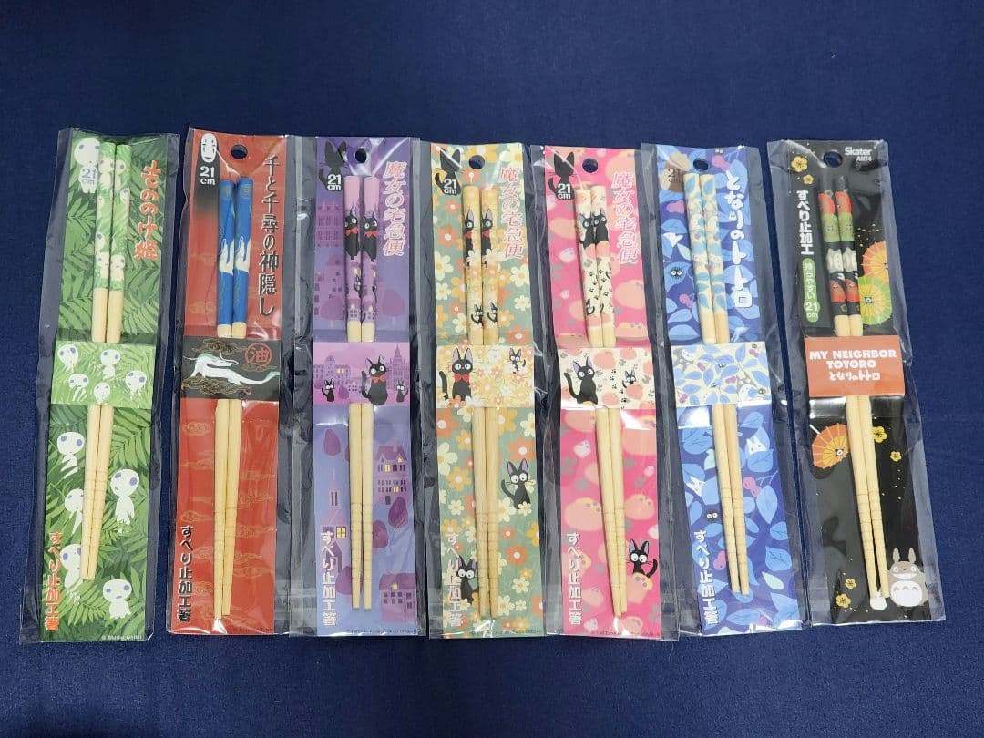 カトラリー(スプーン等) RAN 逸品物創 スマイルスプーン 4本セット / A-78075 | アーネスト株式会社