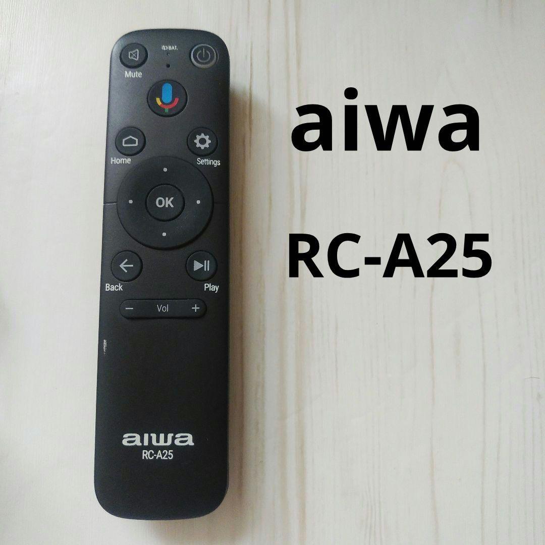 aiwa 純正 RC-A25 リモコン ネット動画プレイヤー ブラック - メルカリ