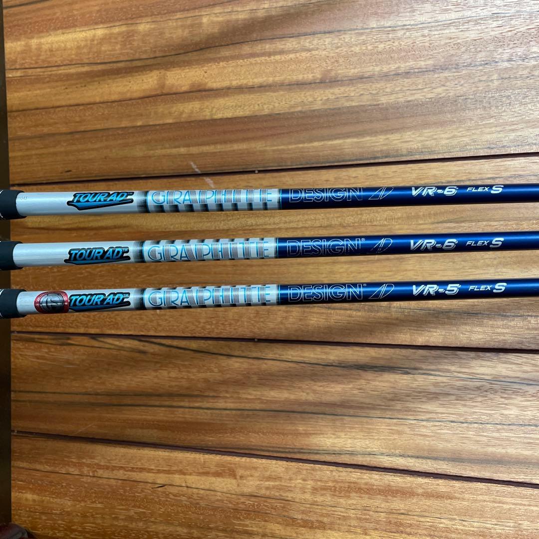 Tour AD VR 5S 6S 3w 5w 7w用　3本セット Tour AD VR 5S 6S 3w 5w 7w用 3本セット - メルカリ