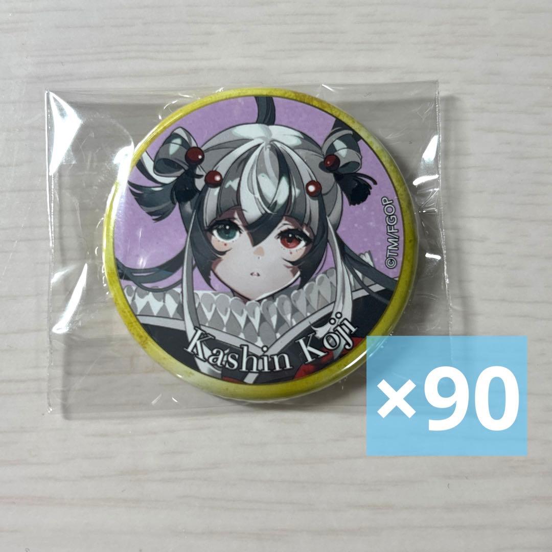 果心居士 FGO 霊基召喚缶バッジ Amazon.co.jp: FGO 霊基召喚 缶バッジ 果心居士 : おもちゃ