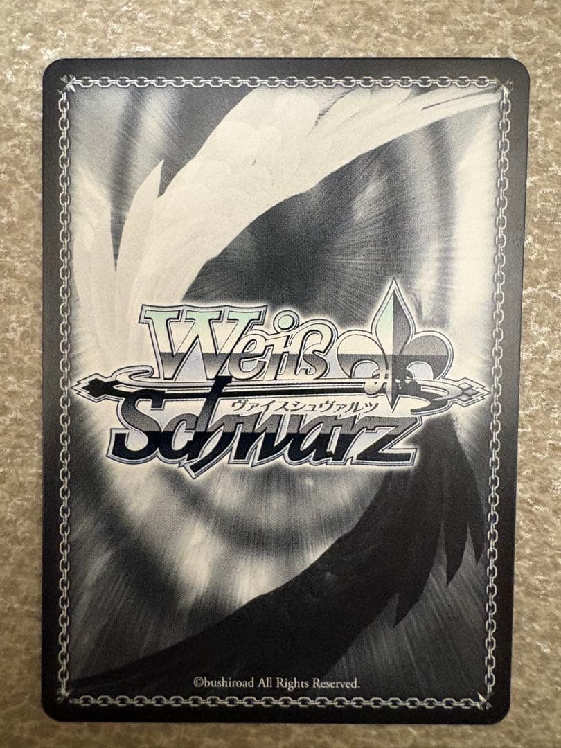 小*郎様 ヴァイスシュヴァルツ 海辺の街でキミと AZKi SSP サイン