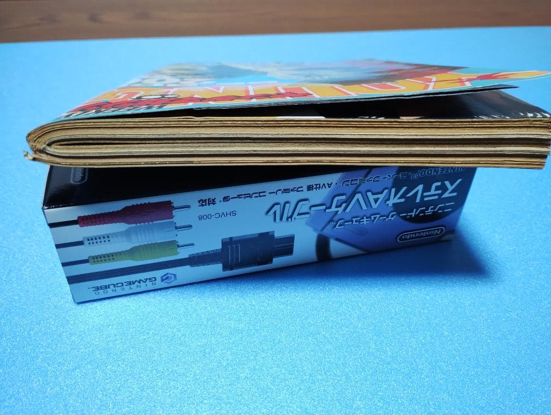 講談社　週刊ヤングマガジン 1990年12月10日 NO.52