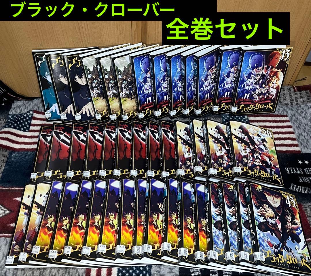 ブラッククローバー 計43巻 全巻セット 新品ケース付 ブラッククローバー TV版 DVD全43巻 全巻セット - メルカリ