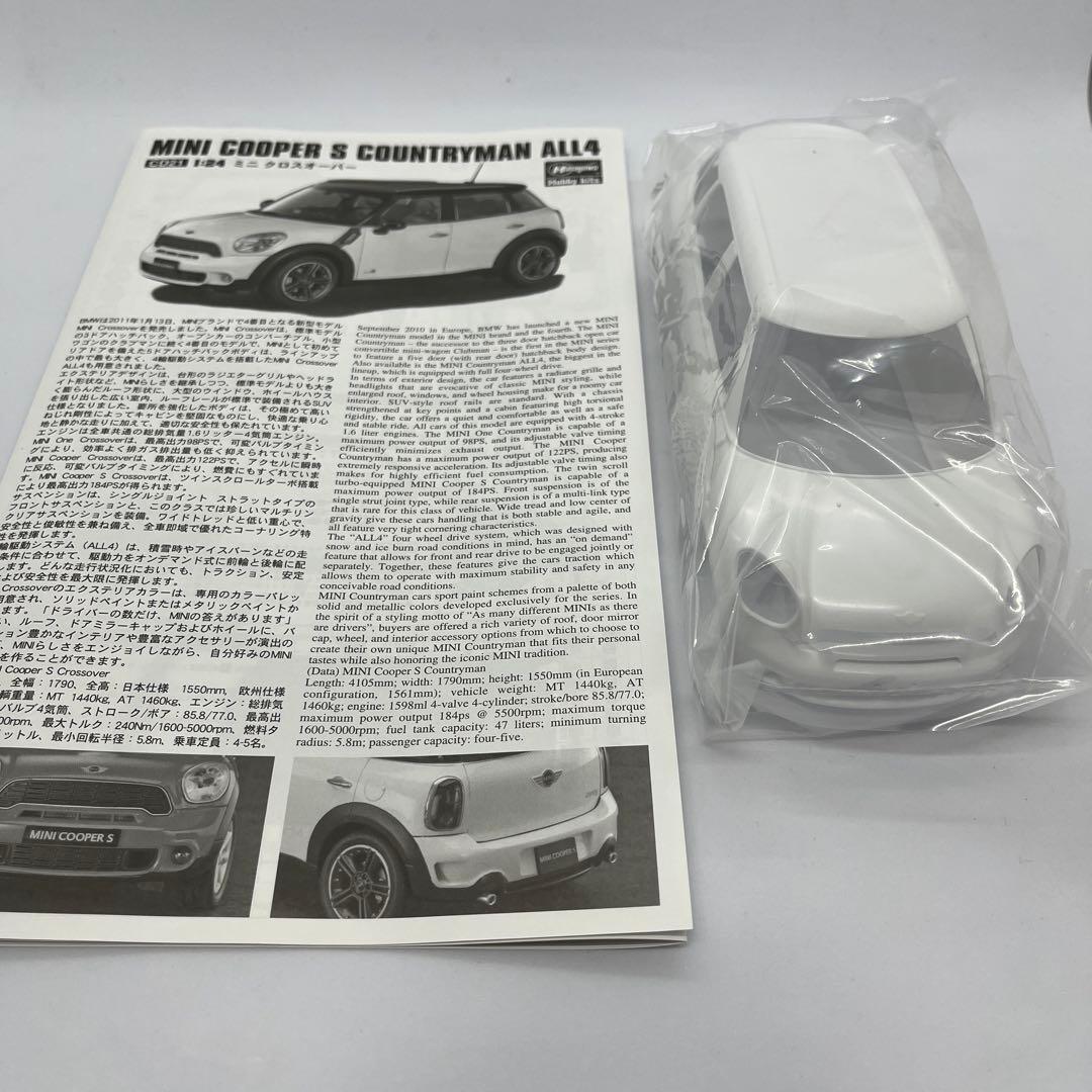 未使用】MINI COOPER WRC 2011 1/24 ハセガワ - メルカリ