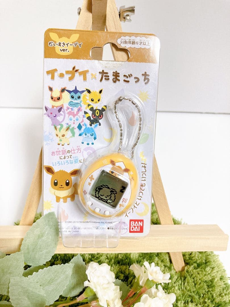 バンダイ イーブイたまごっち ⭐︎未開封⭐︎の通販はau PAY