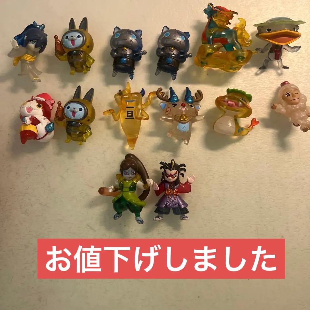 妖怪ウォッチフィギュア まとめ売り - メルカリ