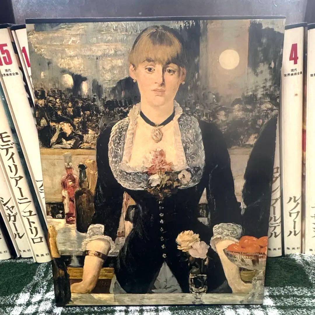 現代世界美術全集 集英社全集 全25巻 現代世界美術全集 <全25冊>(座右宝刊行会編) / 古本、中古本、古書籍の