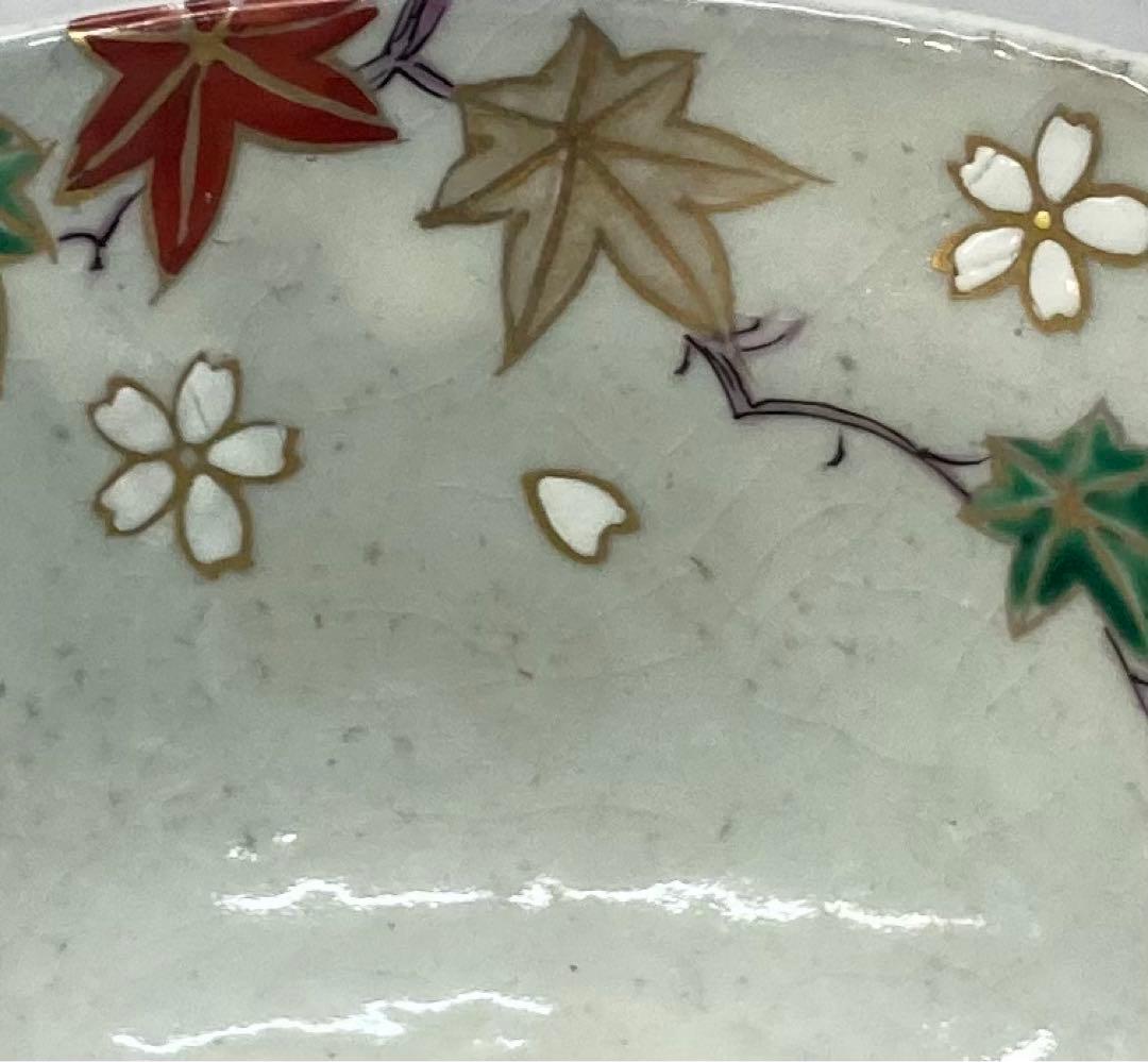 B202b 「雲錦流水 茶碗」京泉作 共布共箱 京東山 日吉窯 桜・紅葉