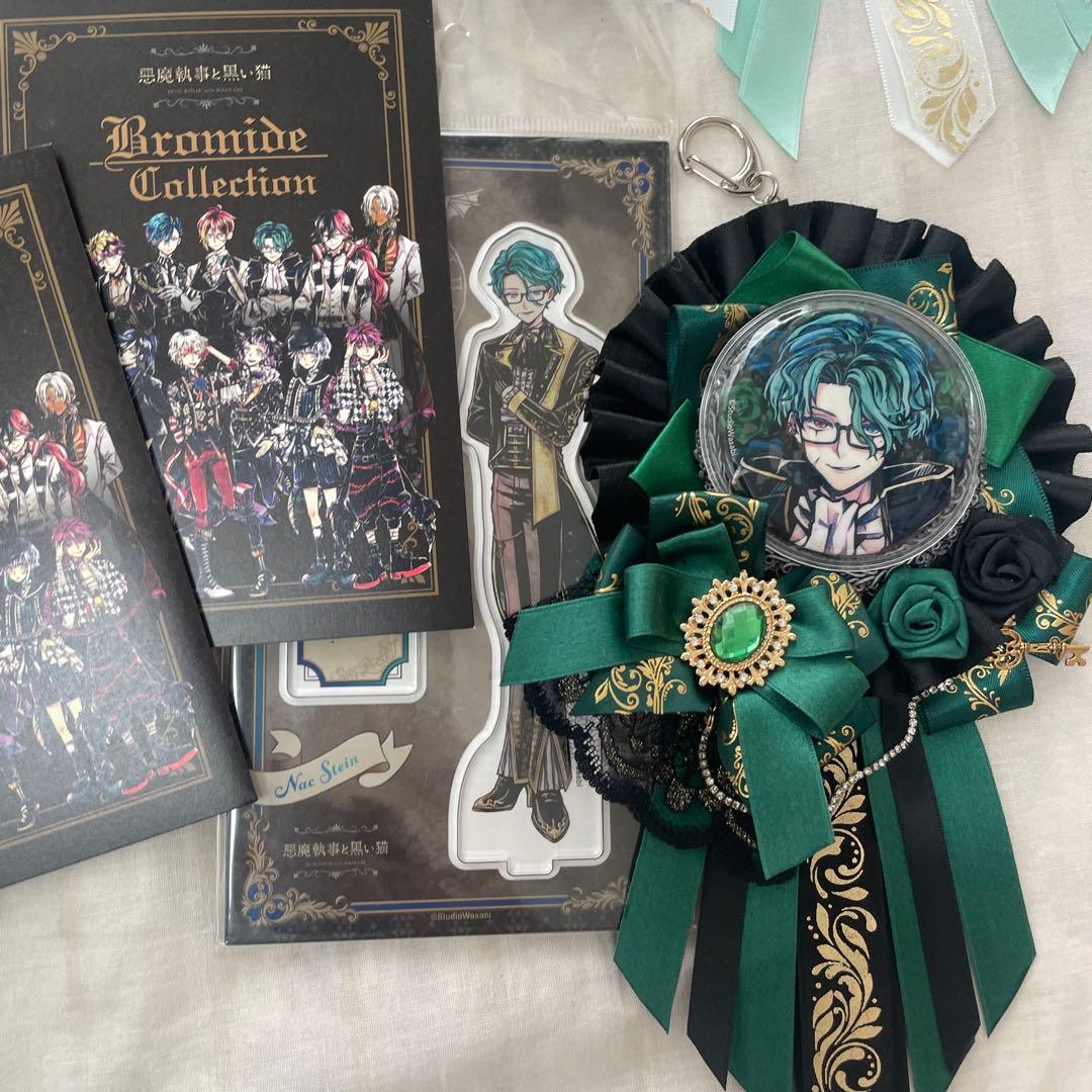 あくねこ あくねこ展 ナック バックチャーム ぬいぐるみ 缶バッジ