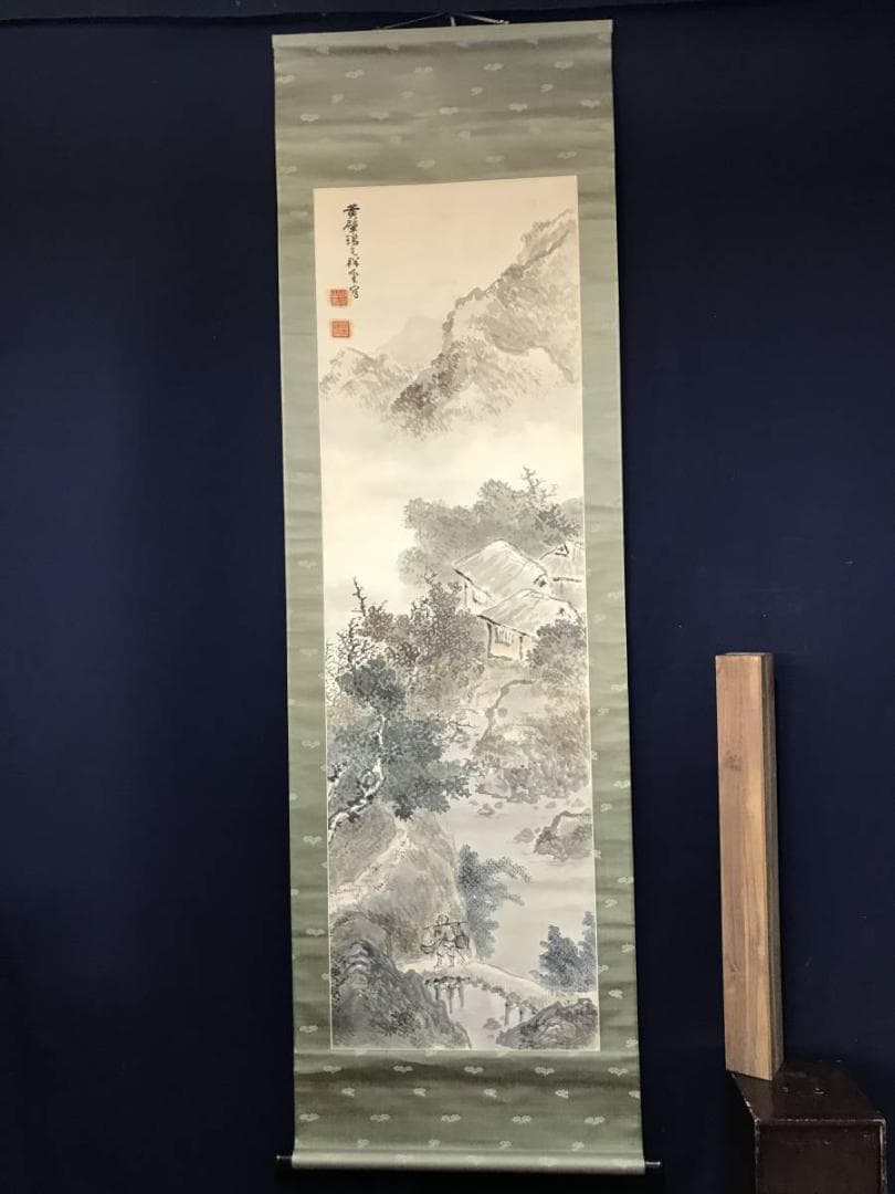 真作】黄檗瑞光祥雲/訪友図/山村人物図/掛軸/名家伝来/AB-864 - メルカリ