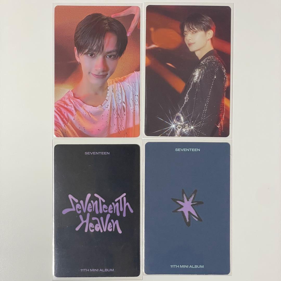 SEVENTEEN ジュン HEAVEN 10:23 トレカ 2枚 セット - メルカリ