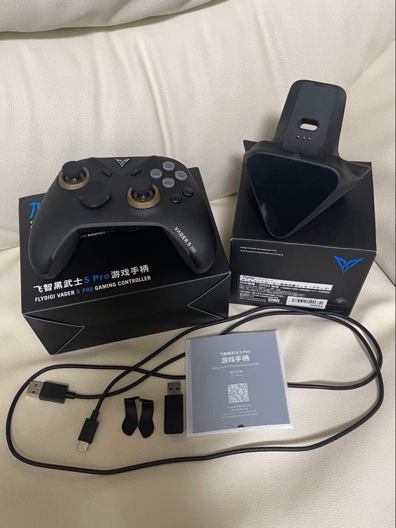 Flydigi Vader 5 Pro ゲームコントローラー 専用充電ドック付 - メルカリ