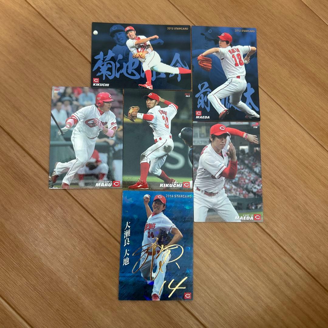 広島東洋カープ プロ野球チップス カードセット - メルカリ