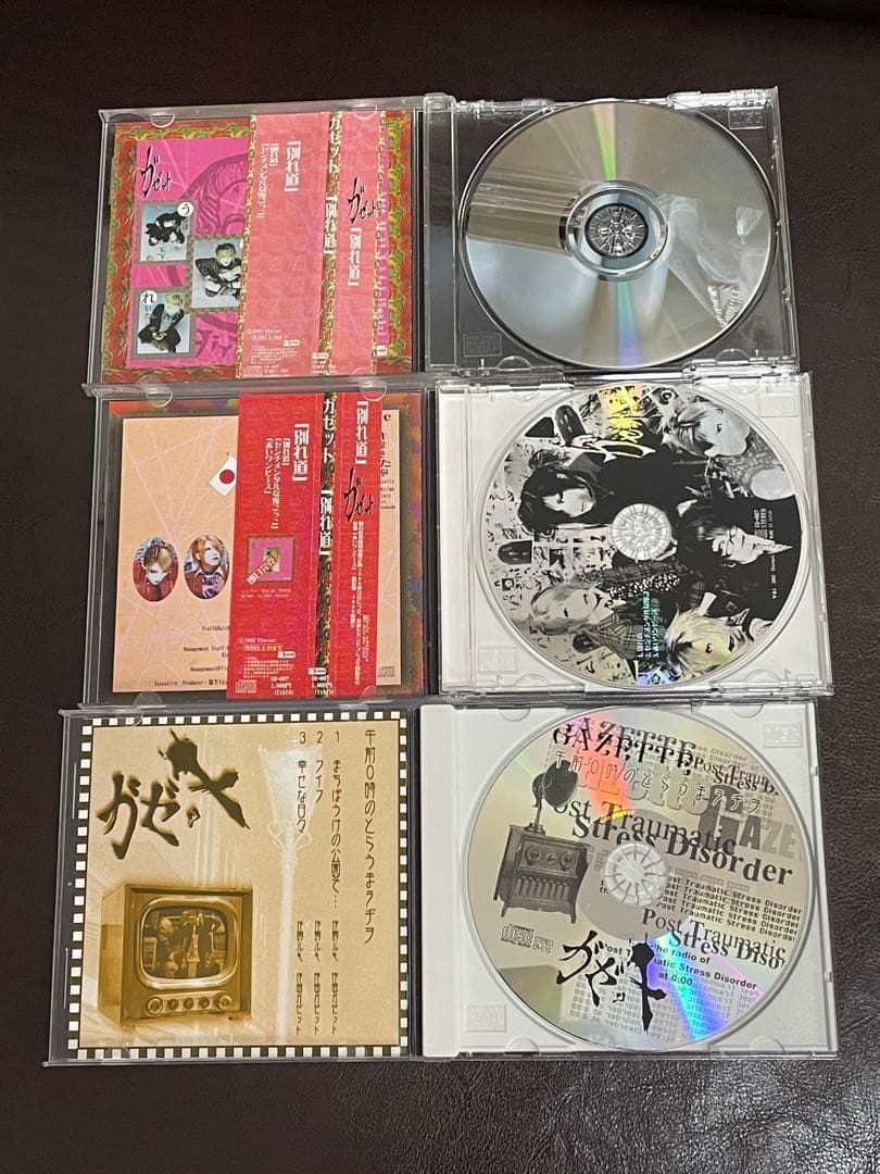 GazettE 激レア 廃盤 入手不可 CD PV集まとめ売り