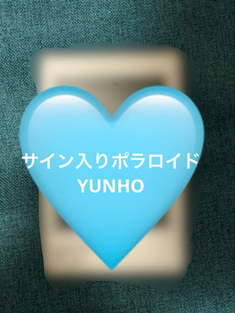 ATEEZ ユノ サイン入りポラロイド チェキ