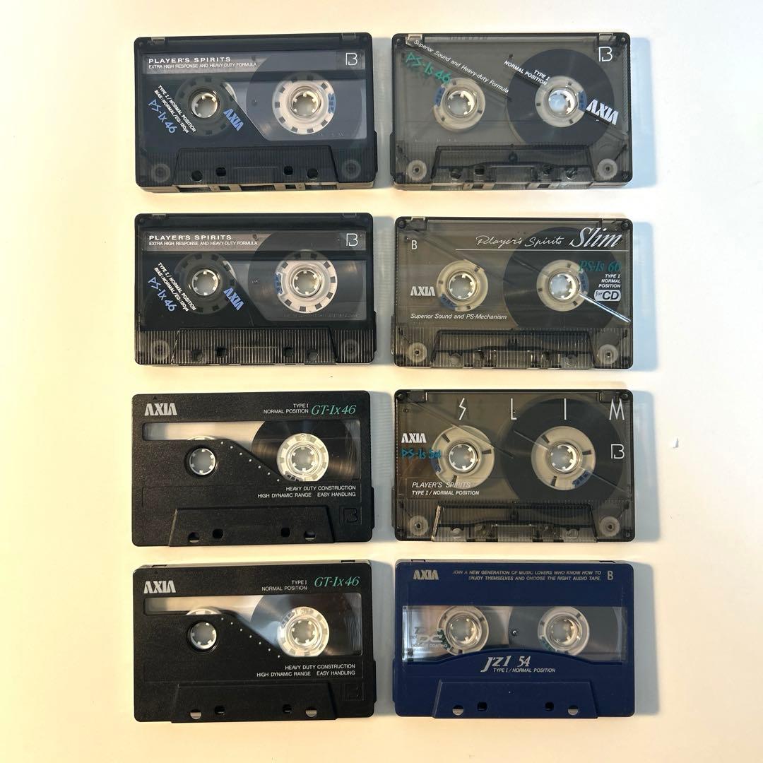 AXIA 中古カセットテープ ノーマルポジション 8本セット - メルカリ