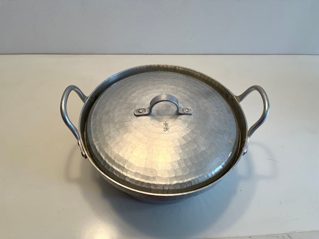京都有次 アルミ 段付鍋 内寸20×H10.2 アルミ蓋付 - メルカリ