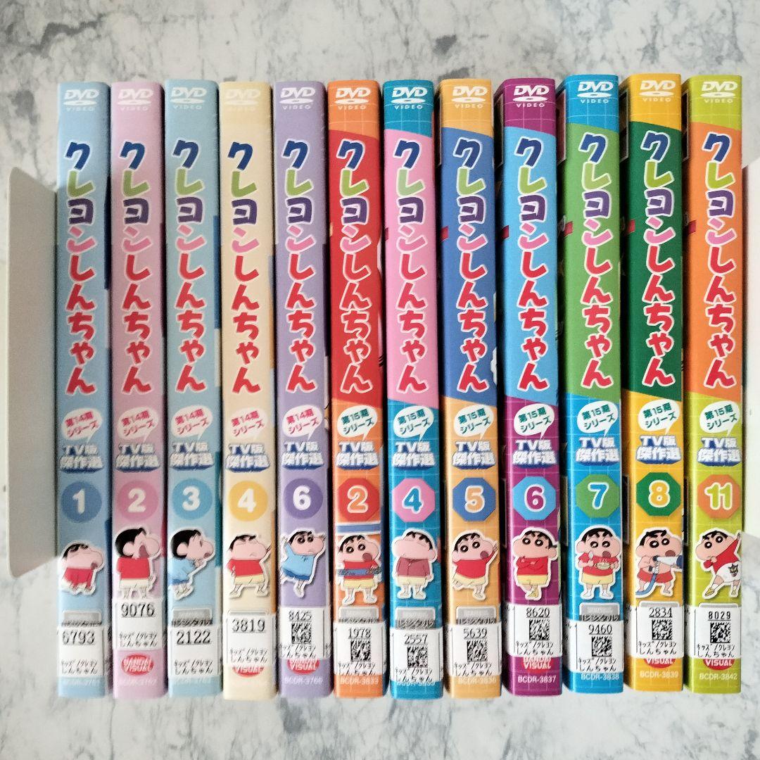 DVD クレヨンしんちゃん TV版傑作選 第13.14.15期シリーズ 計23巻
